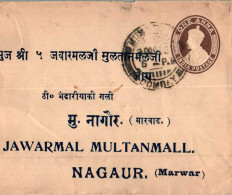India Postal Stationery George VI 1A To Jawarmal Multanmall Nagaur Marwar - Postcards