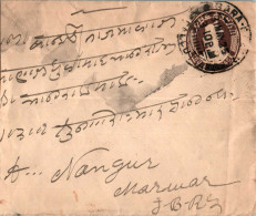 India Postal Stationery George VI 1A To Nagaur Marwar - Postcards