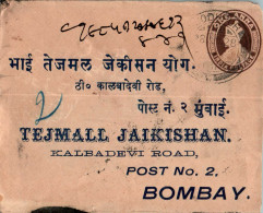 India Postal Stationery George VI 1A To Tejmall Jaikishan Bombay Kalbadevi Bombay Cds - Postcards