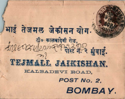 India Postal Stationery George VI 1A To Tejmall Jaikishan Bombay - Postcards