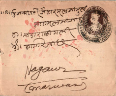 India Postal Stationery George VI 1A Kalbadevi Bombay Cds To Nagaur Marwar - Postcards
