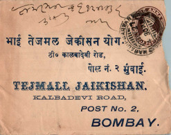 India Postal Stationery George VI 1A To Tejmall Jaikishan Bombay - Postcards