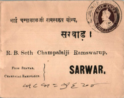 India Postal Stationery George VI 1A To Sarwar Beawar Cds - Postcards