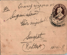 India Postal Stationery George VI 1A To Sonepat Kuchaman Cds - Postcards