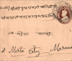 India Postal Stationery George VI 1A Indore Cds To Marwar - Postcards