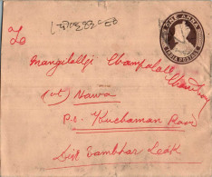 India Postal Stationery George VI 1A To Sambhar Lake - Postcards