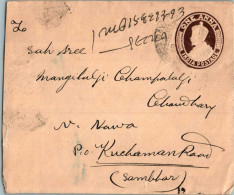 India Postal Stationery George VI 1A To Kuchaman - Postcards