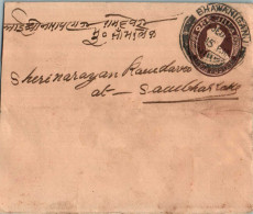 India Postal Stationery George VI 1A Bhawaniganj Cds - Postcards