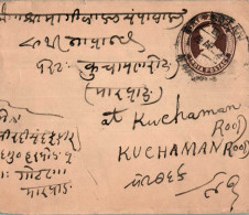 India Postal Stationery George VI 1A To Kuchaman - Postcards