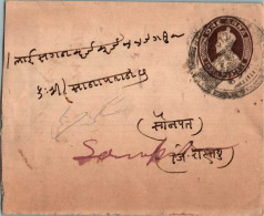 India Postal Stationery George VI 1A  - Postcards