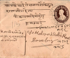 India Postal Stationery George VI 1A To Bombay Banda + 2 1A GV Issua - Postcards