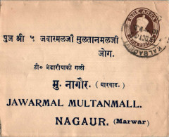 India Postal Stationery George VI 1A To Jawarmal Multanmall Nagaur Marwar - Postcards