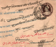 India Postal Stationery George VI 1A Nagaur Marwar Cds - Postales