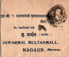 India Postal Stationery George VI 1A To Jawarmal Multanmall Nagaur Marwar - Postales