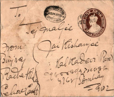 India Postal Stationery George VI 1A To Bombay - Postales