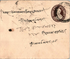 India Postal Stationery George VI 1A Kalbadevi Bombay Cds - Postales