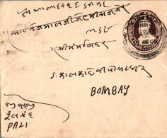 India Postal Stationery George VI 1A To Bombay Kalbadevi Bombay Cds - Postales