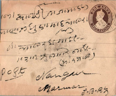India Postal Stationery George VI 1A To Nagaur Marwar - Postales