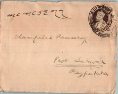 India Postal Stationery George VI 1A Sarwar Cds - Postales