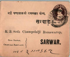 India Postal Stationery George VI 1A To Sarwar - Postales