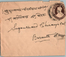 India Postal Stationery George VI 1A Kuchaman Cds To Baraut - Postales