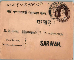 India Postal Stationery George VI 1A To Sarwar - Postales