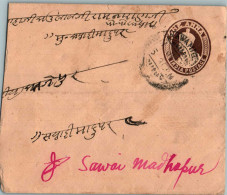 India Postal Stationery George VI 1A To Sawai Mahdopur - Postales