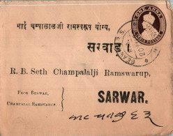 India Postal Stationery George VI 1A To Sarwar - Postales