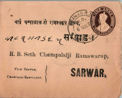 India Postal Stationery George VI 1A To Sarwar Beawar Cds - Postales