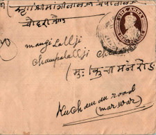 India Postal Stationery George VI 1A To Kuchaman  - Postales