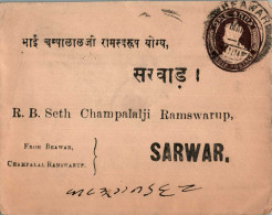 India Postal Stationery George VI 1A To Sarwar - Postales