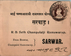 India Postal Stationery George VI 1A To Sarwar - Postales