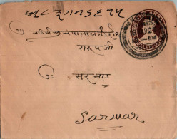 India Postal Stationery George VI 1A To Sarwar - Postales