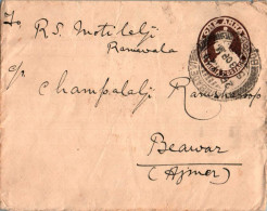 India Postal Stationery George VI 1A To Beawar - Postales