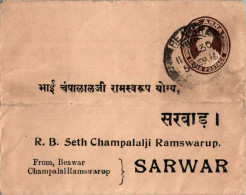 India Postal Stationery George VI 1A To Sarwar Beawar Cds - Postales