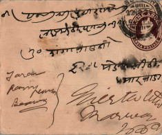 India Postal Stationery George VI 1A Merta Cds - Postkaarten