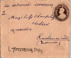 India Postal Stationery George VI 1A To Kuchaman  - Postkaarten