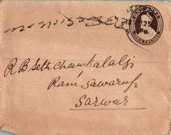 India Postal Stationery George VI 1A To Sarwar - Postkaarten