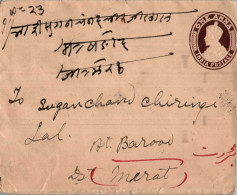 India Postal Stationery George VI 1A To Merat Baraut Meerut Cds - Postkaarten