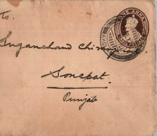 India Postal Stationery George VI 1A Akola Cds To Sonepat - Postales