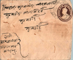 India Postal Stationery George VI 1A  - Postales