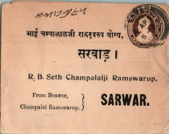 India Postal Stationery George VI 1A To Sarwar - Postales