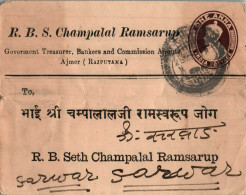 India Postal Stationery George VI 1A To Sarwar Champalal Ramsarup - Postcards