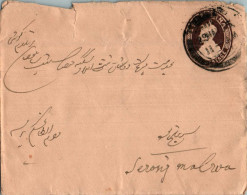 India Postal Stationery George VI 1A  - Postkaarten