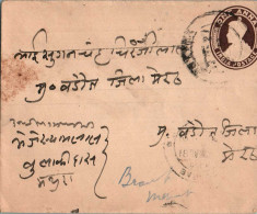 India Postal Stationery George VI 1A Baraut Meerut Cds - Postales