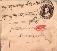 India Postal Stationery George VI 1A To Kuchaman - Postales