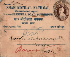 India Postal Stationery George VI 1A Shah Motilal Nathmal Erinpura Road Sumerpur - Postales