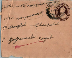 India Postal Stationery George VI 1A To Gujranwala  - Postcards