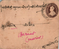 India Postal Stationery George VI 1A To Baraut - Postcards