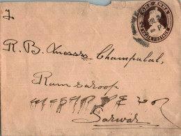 India Postal Stationery George VI 1A To Sarwar - Postcards